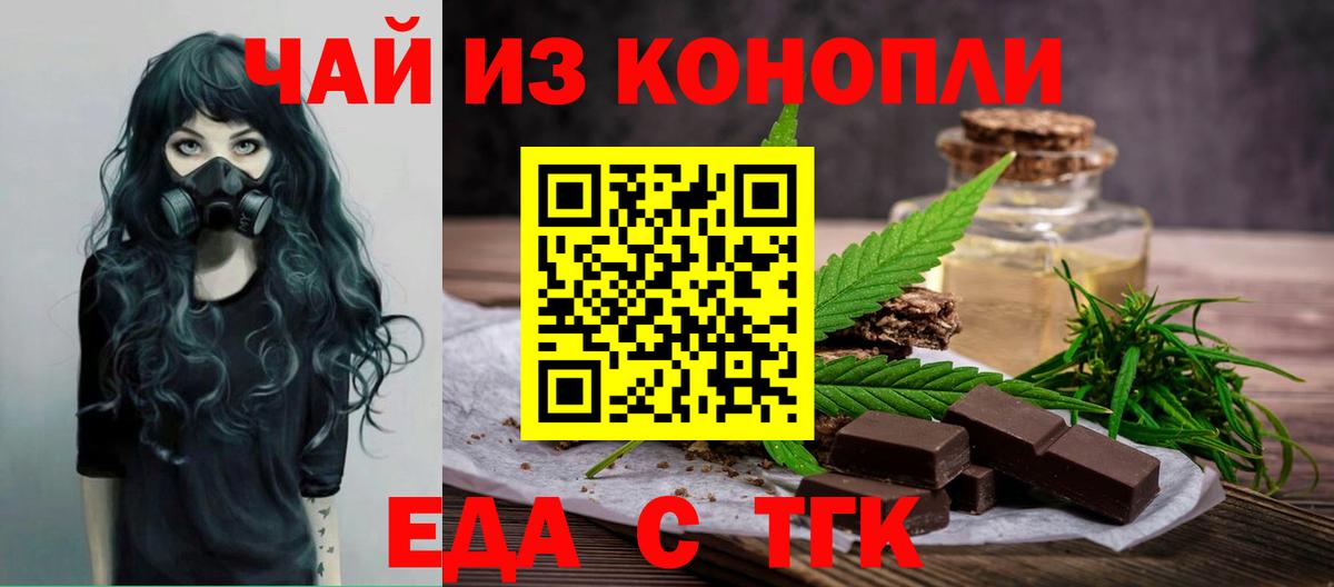 НБОМе Благодарный