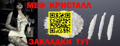 твердый Ачхой-Мартан