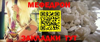 дживик Аша