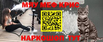 твердый Ачхой-Мартан