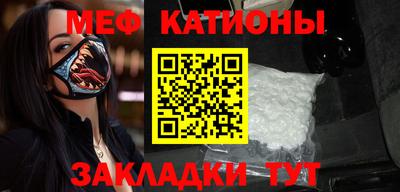 дживик Аша