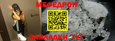 дживик Аша