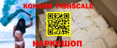 твердый Ачхой-Мартан