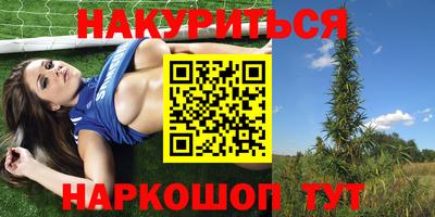 дживик Анапа