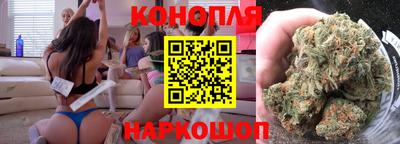 мескалин Анжеро-Судженск