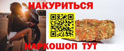 твердый Ачхой-Мартан