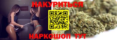 дживик Анапа