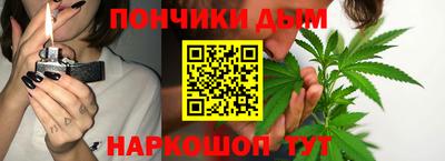 дживик Анапа