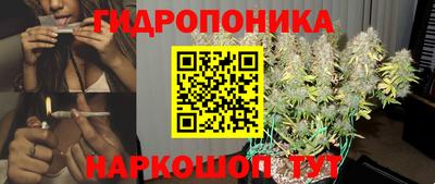 твердый Ачхой-Мартан