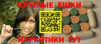 дживик Аша