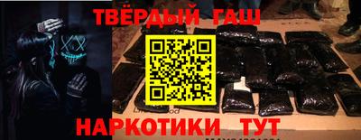 спайс Баксан