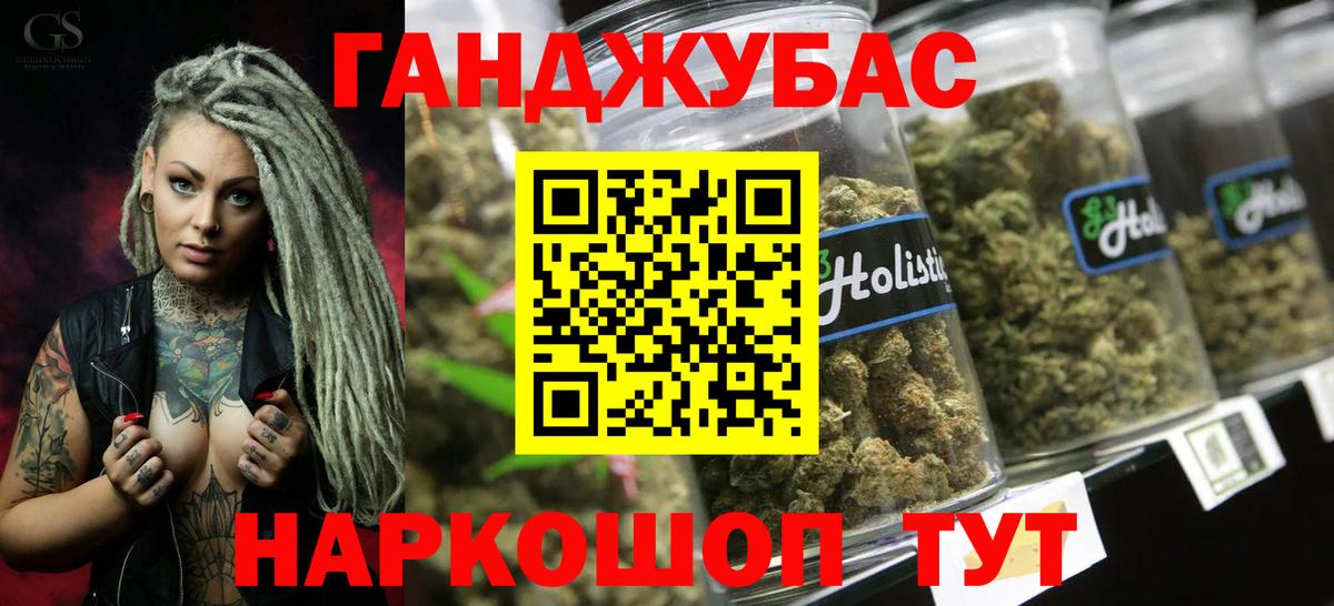 МАРИХУАНА сатива  Бошки марихуана план  Благодарный  Каннабис индика  Шишки марихуана SATIVA & INDICA  Вход с VPN 